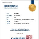 삼은기업 이미지