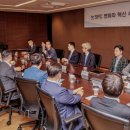 (야간)부동산과 생활법률 이미지