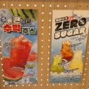 청년다방 대전도안점