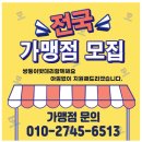 장기밧데리 이미지