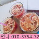 카페8683