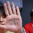 💙🍋데이식스 달글🍋🍋 이미지