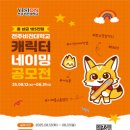 전주비전대학교 이미지