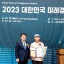 (주)참솔 이미지