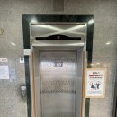 YJ빌딩(와이제이빌딩) 이미지