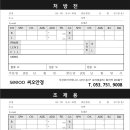 씨오안경 이미지