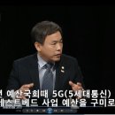 쾌의원 이미지