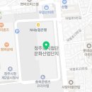 청원세무회계사무소 이미지