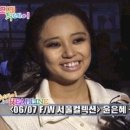 더예뻐