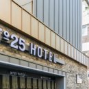 넘버25수원화성행궁점 이미지