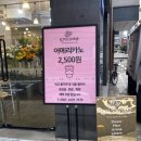 자양초교 | [건대 꽃집] 프로포즈 집들이 개업 선물로 좋은 구의역 근처 식물 플라워 카페, 러브썸 건대점