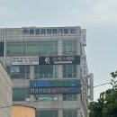 부평 바디 관리 등 체형관리 js에스테틱