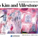 조선대학교 미술관 이미지