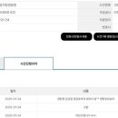 영장 Daum카페