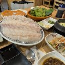 살아생전회 이미지