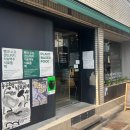 삼덕동베이커리까페