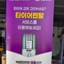 달구지카사랑