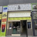 스택빈 평택고덕점 이미지