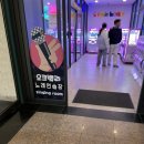 오크밸리 노래연습장 이미지