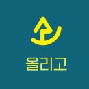 ㈜스카이네트웍스 이미지