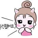 소소뷰티