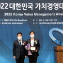 (주)케이플러스 이미지