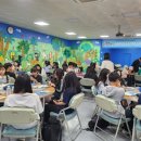 경기도군포의왕교육지원청 이미지