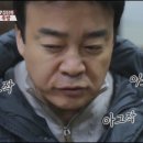 장충동족발 이미지