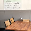 두손면가 이미지