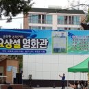 금곡동-18 이미지