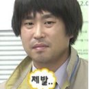 (주)이지엠앤씨 이미지