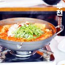 덕산고등학교 | 부천 맛집 추천 점심 모임 장소 마라도아구찜 쭈꾸미볶음