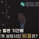 서초동 초석빌딩 이미지