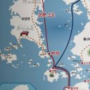 금오도별밤지기펜션 이미지