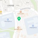 태성태권도체육관 이미지