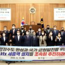 세종 이미지