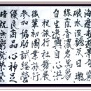 만상여행사 이미지