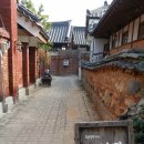 가인당한약방