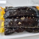 또또꼬마김밥성성점 이미지