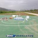 이동공원 이미지