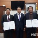 부북농협 이미지