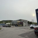 우가원정육식당 이미지