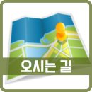 한양동물메디컬센터 이미지