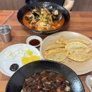 대청마루 손짜장 이미지