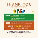 오감놀이터 이미지