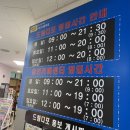 드림디포카피센터 이미지