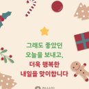 한살림경기남부생활협동조합 이미지