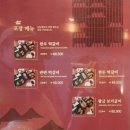 남도예담IN벨포레 이미지