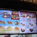 서교동 주민센터 이미지