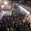 남대천단오장 이미지